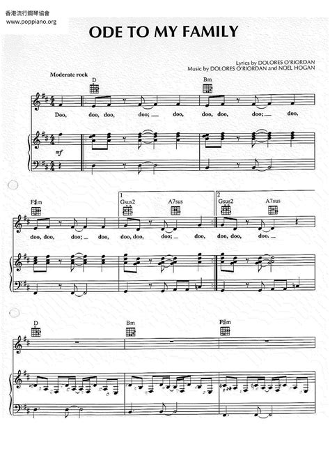 ode to my family deutsch.